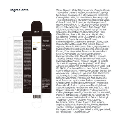 Korean Silk Peptides EGF Intensive Eye Cream